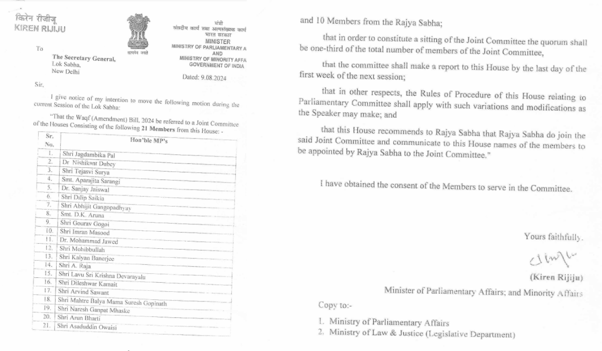 jaya bachchan parliament